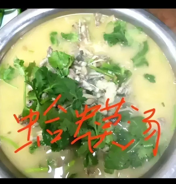 新巧牛 餐馆老板发蛤蟆汤照片被罚45万？临沂：撤销处罚，5人作停职处理
