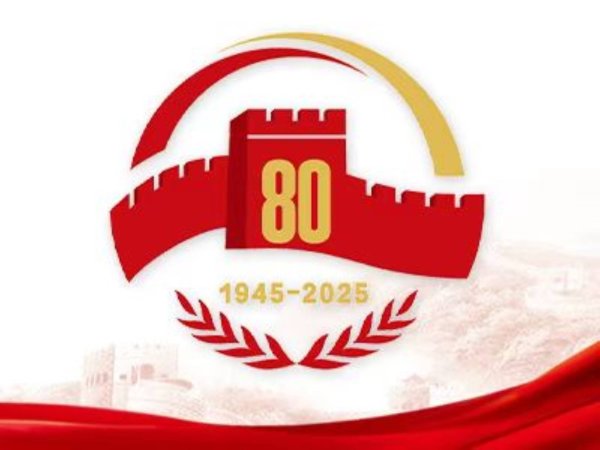 融股宝 抗战遗址成为爱国主义教育基地