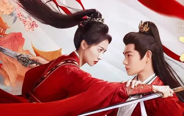 红领金服 《山河枕》首播：丁禹兮、宋茜塑造“叔嫂同盟”的张力与困境